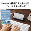 Elecom Клавиатура Bluetooth Pantograph Compact Keyboard Совместимость с Windows, Mac, iOS, Android Белый TK-FBP101WH