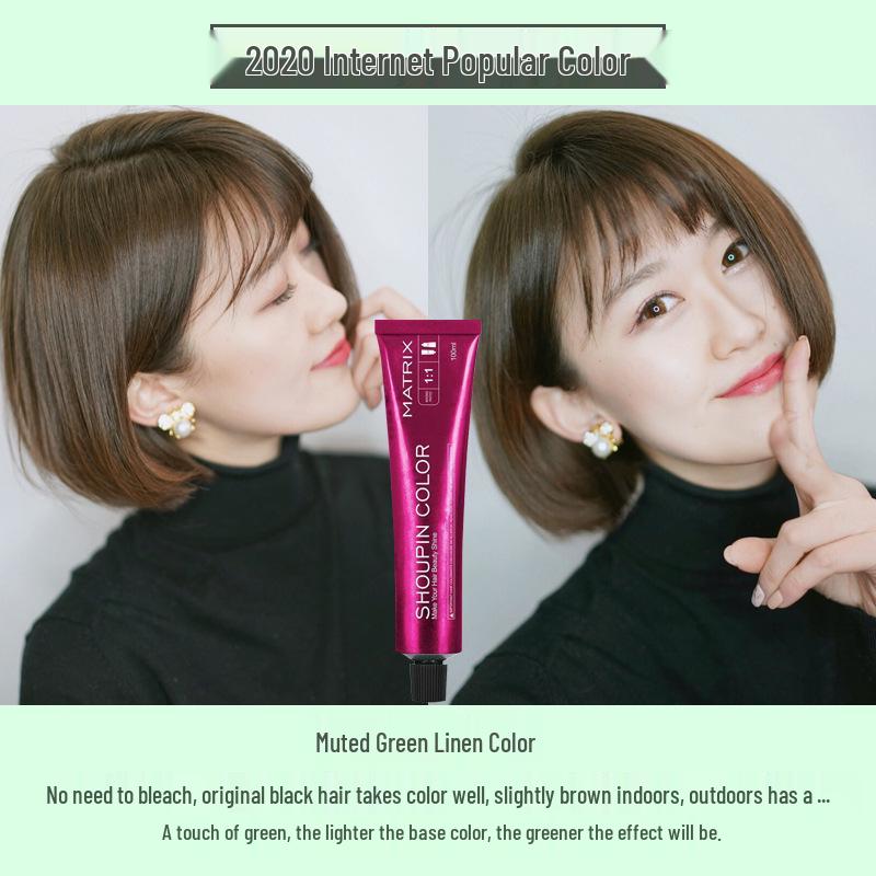 2026 Краска для волос: Серо-коричневый лен, цвет черного чая, с пользой для ухода за волосами