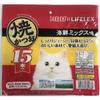 Inaba Pet Food Grilled Bonito 15 Bottles Mixed Seafood Flavor Cat Food Cat Food Snack Cat Food Inaba Pet Food
