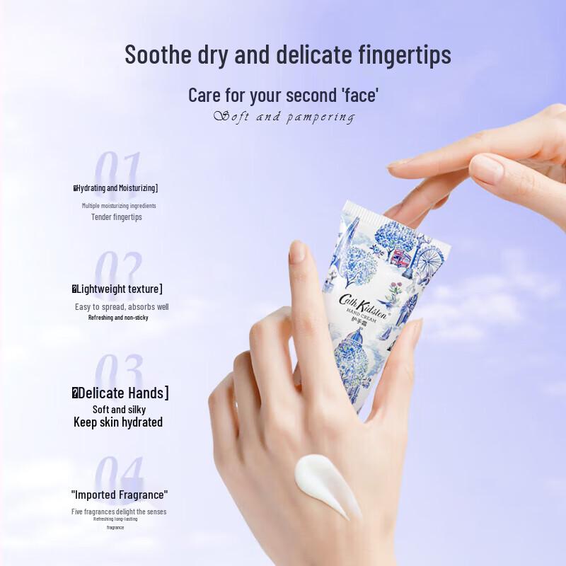 CATH KIDSTON Подарочный набор «Сумка с кремом для рук»