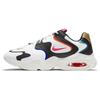 Air Max 2X "Китайский Новый год" Белый DD8488-160