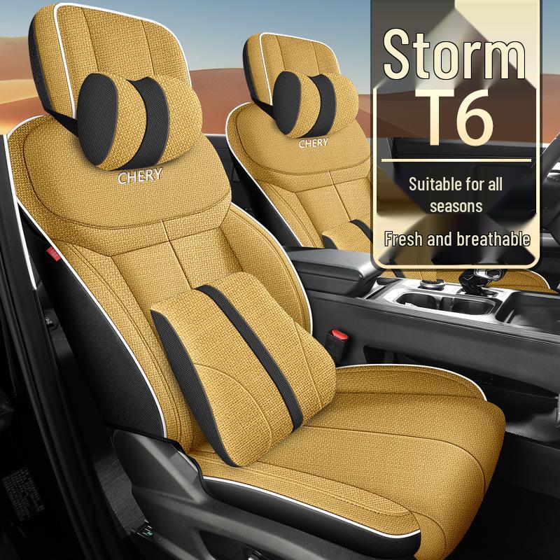 Дышащая льняная накидка на сиденье автомобиля Chery Fengyun T6