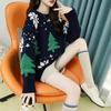 Pullover Sweater Women Christmas Sweaters Wear Loose Winter 2022 Casual  Korean Knitting Long Sleeve O Neck Top