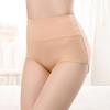 Женские трусы, стильное высокоэластичное нижнее белье, женские трусы, женские трусики с контролем живота, женские трусы для внутренней одежды