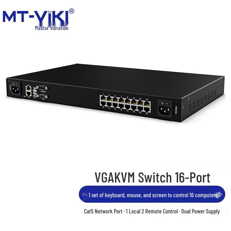 MT-viki IP Удаленный Cat5 Цифровой KVM-переключатель