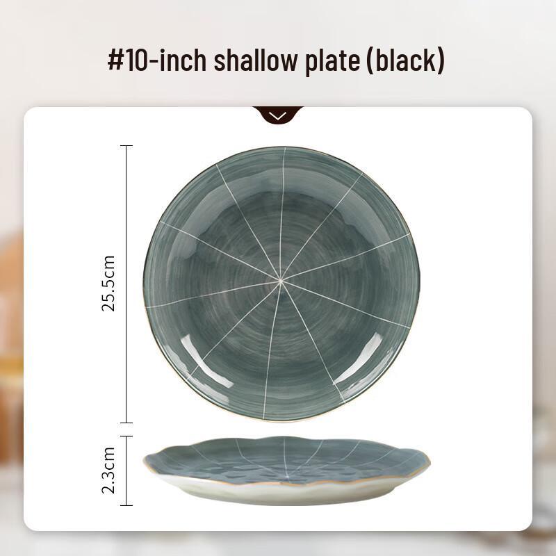 Wuhe SANGMO Nordic Style Ceramic Shallow Plate