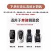 Full Wrap Rhinestone Key Fob Shell Fit Mercedes Benz GLE GLB GLS W206 W214 Smart Key Shiny Diamond Key Cover Car Decoration Gift PB1