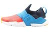 Huarache Extreme Now Желто-синий GS BQ7568-400