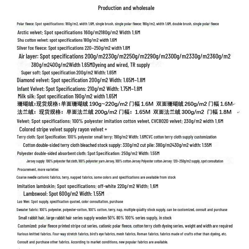 Coral Velvet Polka Dot Trendy Cotton Slip Toy Fabric