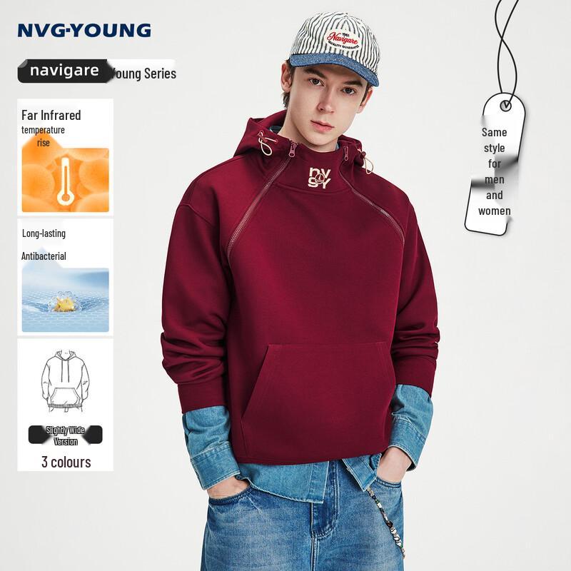 Navigare Unisex Hooded Fleece Sweatshirt