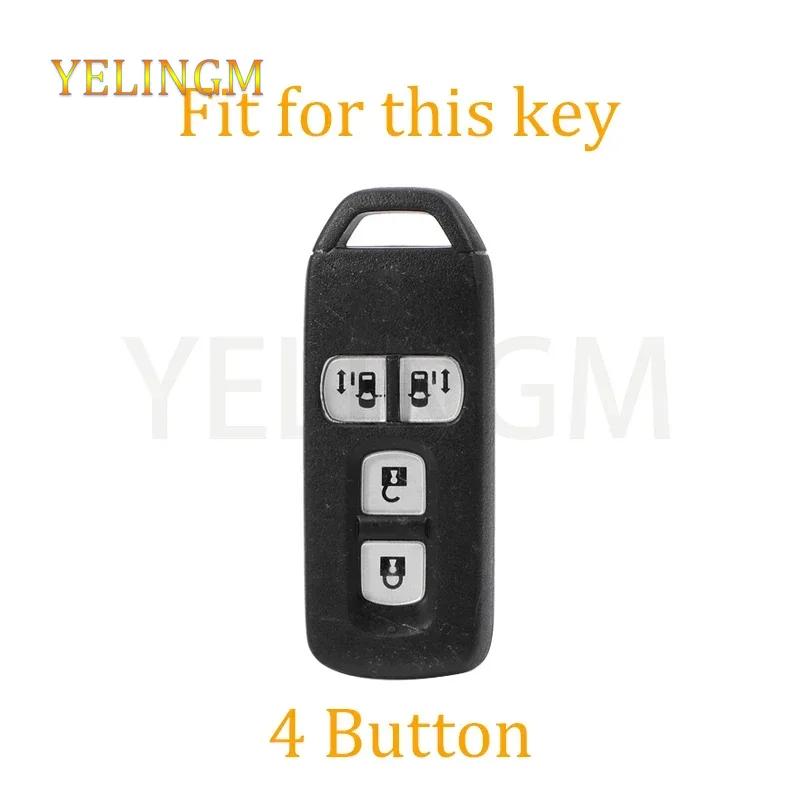 Умный чехол-брелок для ключа из ТПУ для автомобильного пульта ДУ Honda New Nbox Custom Jf3 / Jf4 N-Box Jf1 / Jf2 N-Box+ Plus N Wagon N-One Брелок