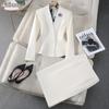 Zihong Women's High-End Autumn/Winter Professional Suit Set - Elegant Formal Skirt for Interviews and Beauty Salons