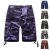 Men's Summer Casual Outdoors Casual Camouflage  Patchwork Pockets Overalls Sport Tooling Shorts Pants