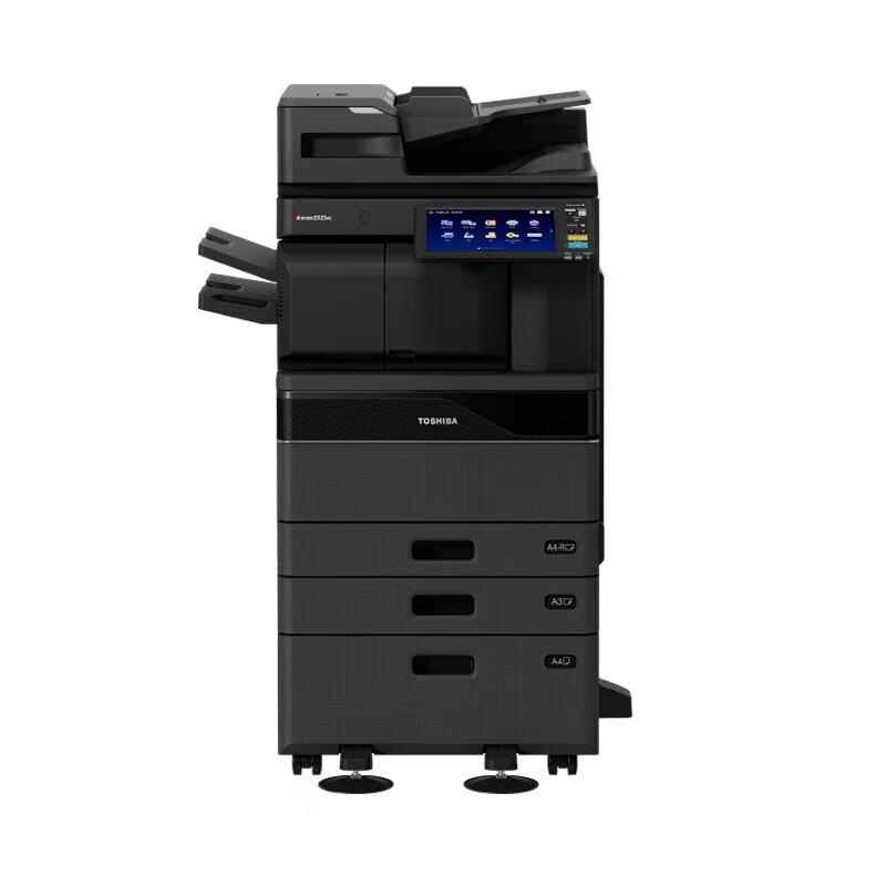 Toshiba DP-4528A A3 Mono Laser Multifunction Printer CN plug (adapter included)