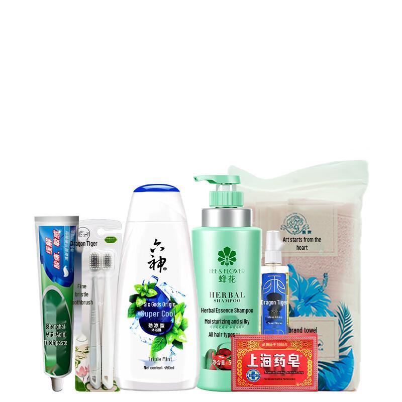 Longhu 2025 Shanghai Summer Personal Care Set