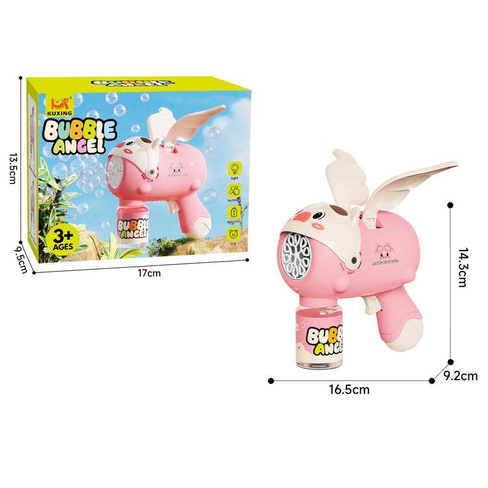 Bubble Machine Children's Toy Bubble Gun Automatic Bubble Holiday Gift Children's Gift