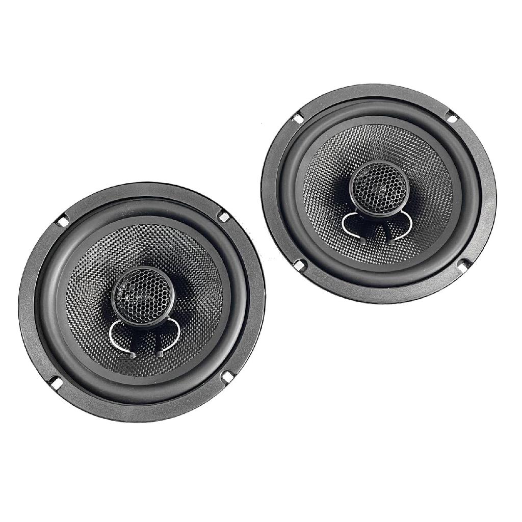 CGP Car Coaxial Speaker, 17cm, 6.5-inch, 180W, CGP-ZD658