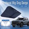 Для Haval Big Dog Dargo 2020 2021 2022 Автомобильный солнцезащитный козырек на лобовое стекло, защита от солнца, теплоизоляция, охлаждение летом, автомобильные аксессуары