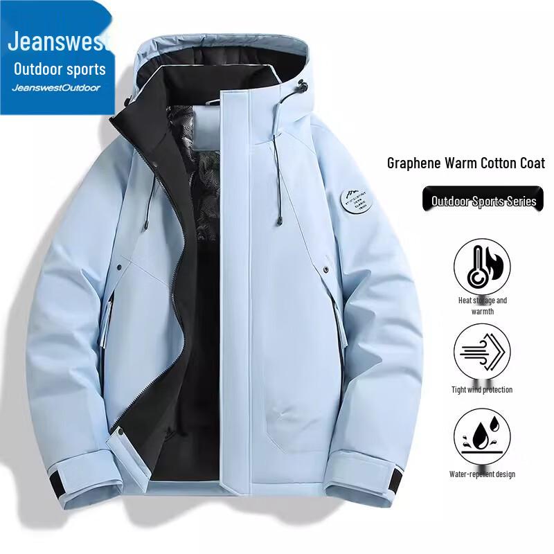 Мужская куртка с капюшоном и флисовой подкладкой Jeanswest для активного отдыха