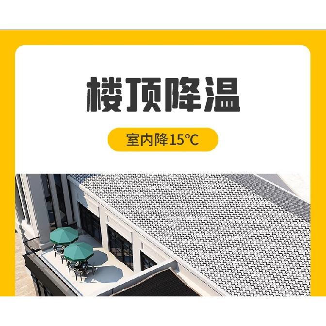 Black Shade Net Thickening Encryption Sunscreen Shading Net Balcony Courtyard Insulation Cloth Outdoor Plant Shading Network