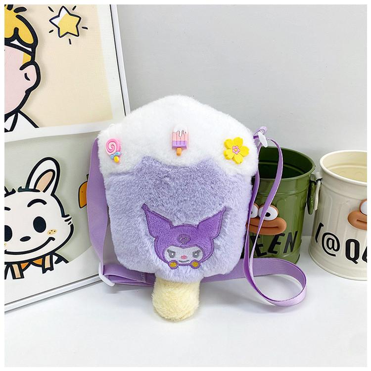 Ice Plush Melody Cream Pack Kids Crossbody Bag Cute Cartoon Style Purse Coin