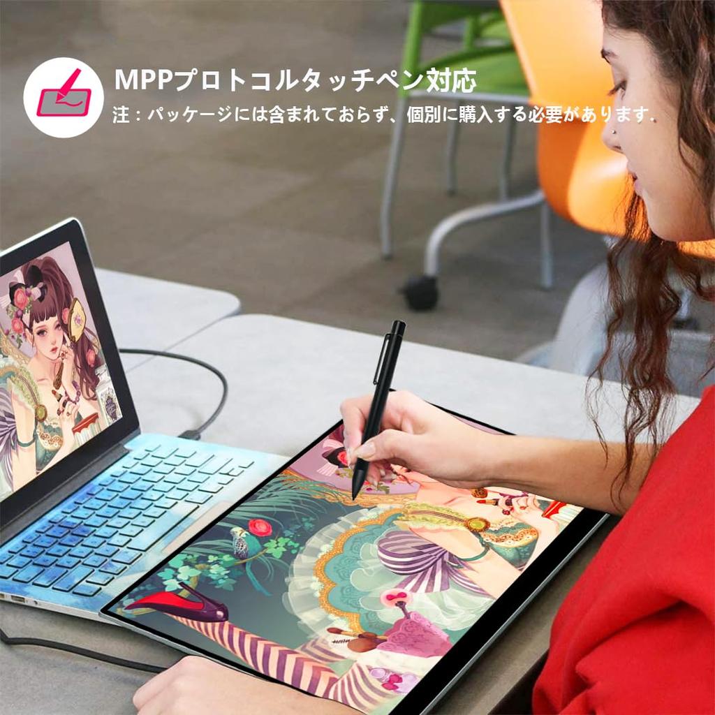 ViewNico Mobile Monitor Inch 4K Touch Panel Mobile Display HDR Gaming Monitor P3 IPS Panel USB Protective Cover Included Lightweight Compatible with