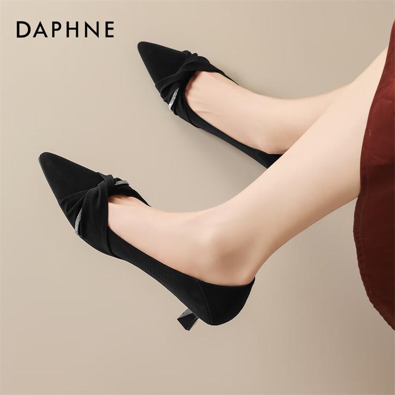 Женские туфли-лодочки Daphne с острым носом на среднем каблуке