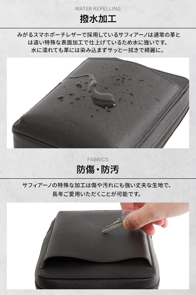 Чехол для смартфона Migaru Чехол для смартфона, который также можно использовать как оригинальный наплечный аксессуар [Evoon] Кожа, кошелек, кожа, мужской чехол, сумка,