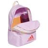 adidas 11,5 л Многофункциональный рюкзак на молнии из переработанного полиэстера Женские рюкзаки Фиолетовый IL8450