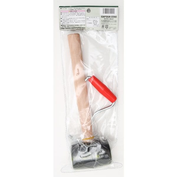 Captain Stag Captain Stag M 9200 [haMMer   Peg reMoval Set]