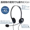 Elecom Wired Headset 3-Pole with Microphone Overhead Binaural Lightweight Small Windscreen with Volume Controller Black HS-HP14SBK