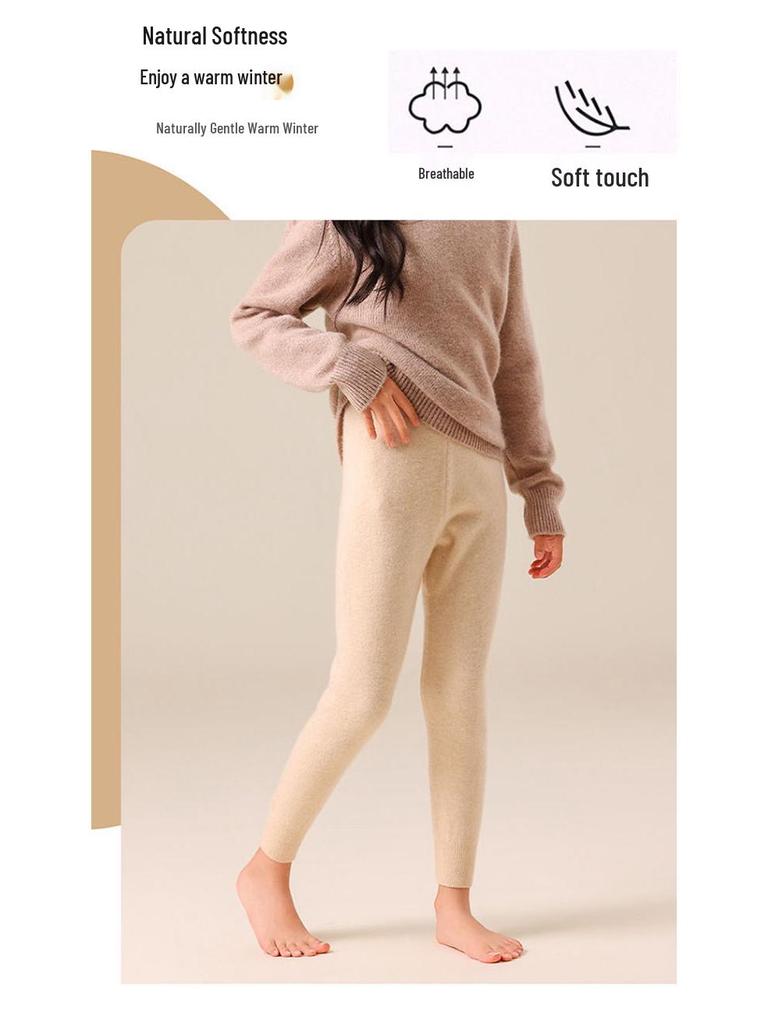 Children's Soft Cashmere Knit Wool Pants - Light Luxury, Warm & Skin-Friendly
