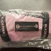 [USED] BLACKPINK Portable Blanket B Pink