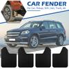 4pcs Car SUV Pickup Mud Flaps Mudguards Fender Splash Guards Mudflaps Universal