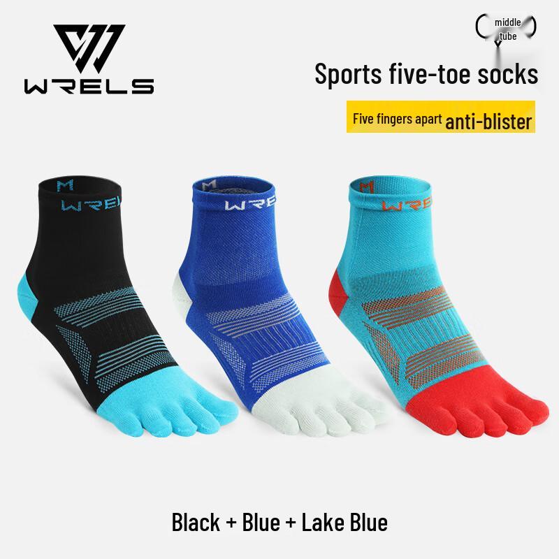Ruier Shi Unisex Five-Finger Athletic Socks