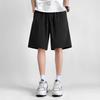 MINISO Men's Ice Silk Cooling Sports Shorts