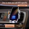 Автомобильный держатель для мобильного телефона BYD для Dolphin, Qin PLUS, Han EV, Tang DMI, Song MAX, Yuan PRO и E5