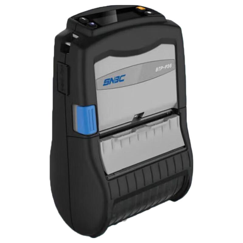 SNBC BTP-P36 Portable Thermal Label Printer CN plug (adapter included)