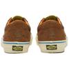 Vans Sk8 x Futuremade Studio Низкие На каждый день Для всех VN0009QRBUE