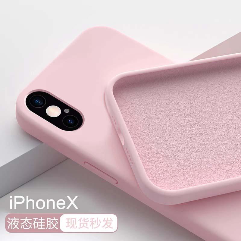 Подходит для чехла на мобильный телефон Apple x новый жидкий силикон противоударный премиум iPhonexr полноразмерный iPhone xs max