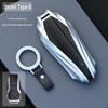 BYD Car Key Cover for Dolphin, Song Plus, Han EV, Qin DMI, Yuan Pro, Tang DMP, Frigate 07, Seal OG Models.