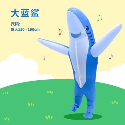 Игрушки на Хэллоуин Надувная одежда Мультяшные ходячие куклы Смешная и забавная одежда для выступлений взрослых Одежда для вечеринок