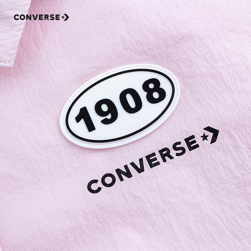 Converse Детская куртка с капюшоном для защиты от солнца