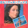 7-дюймовая пластинка TINA CHARLES - Cookie Face / Disco Love 06SP144 EPIC 1977 Япония Соул/Фанк Б/у