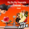 Siyuan More Vegetables Instant Noodles (6-Pack Cups)