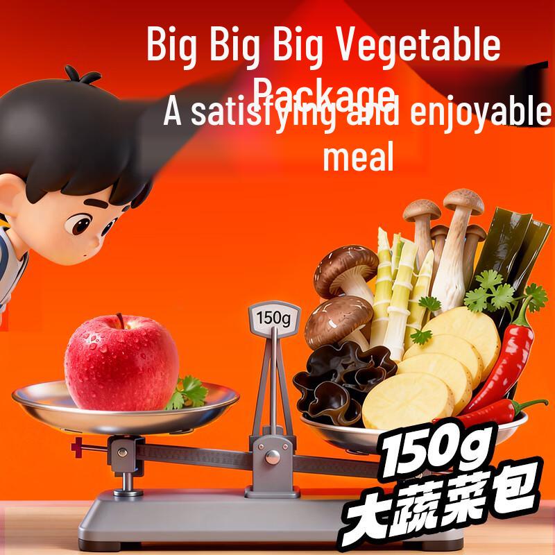 Siyuan More Vegetables Instant Noodles (6-Pack Cups)