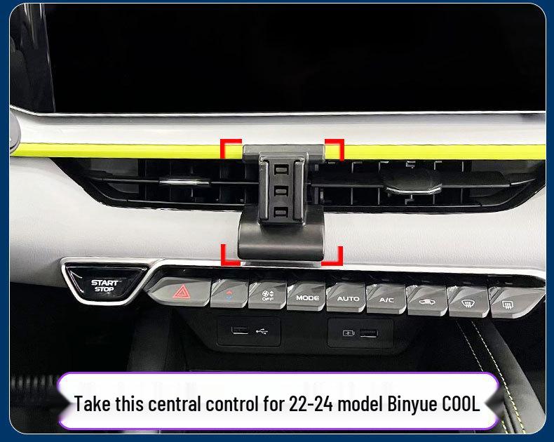 Держатель для телефона и кронштейн для навигации Geely Binyue/Cool