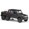 Welly 1/24 Mercedes Benz G63 AMG 6X6 Модель высокой симуляции Игрушечная машина Металлический сплав Литые под давлением транспортные средства для коллекции Детское украшение Подарки