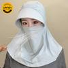 1Pc Ice Silk Sun Hat Face-Protecting Sunscreen Cool Breathes Anti-Ultraviolet Hat With Shawl Women Outdoor Cycling Sun Hat