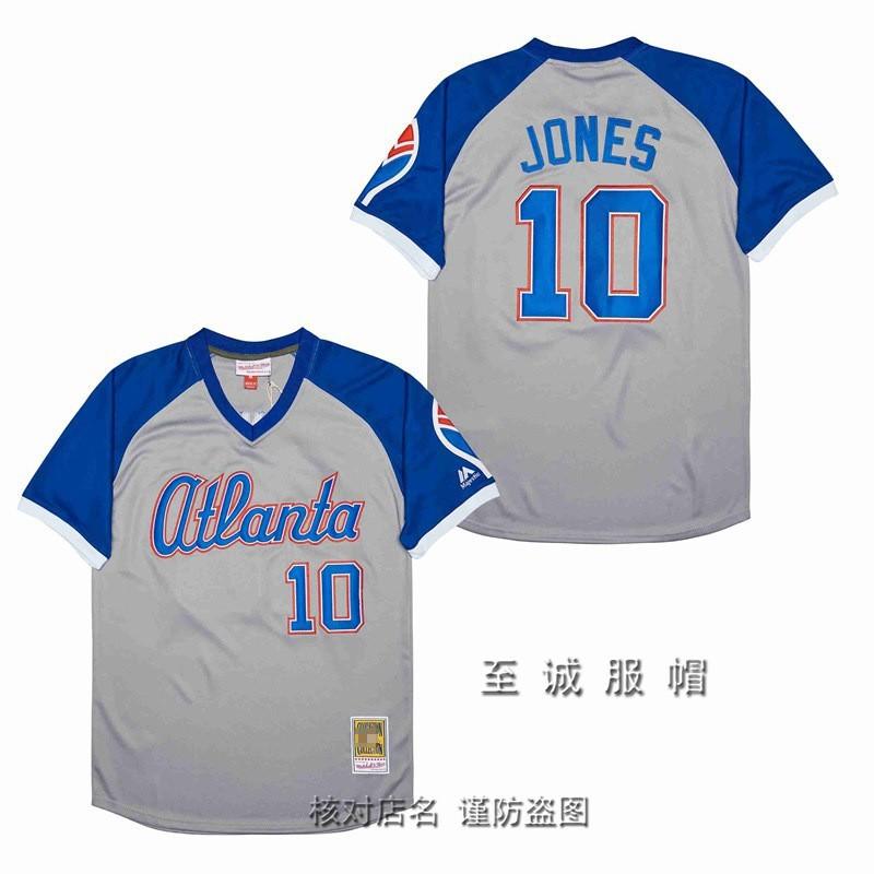 Mens Atlanta Braves Vintage Baseball Jersey 44 Hank Aaron Embroidered Retro Fan Shirt Cotton Blend